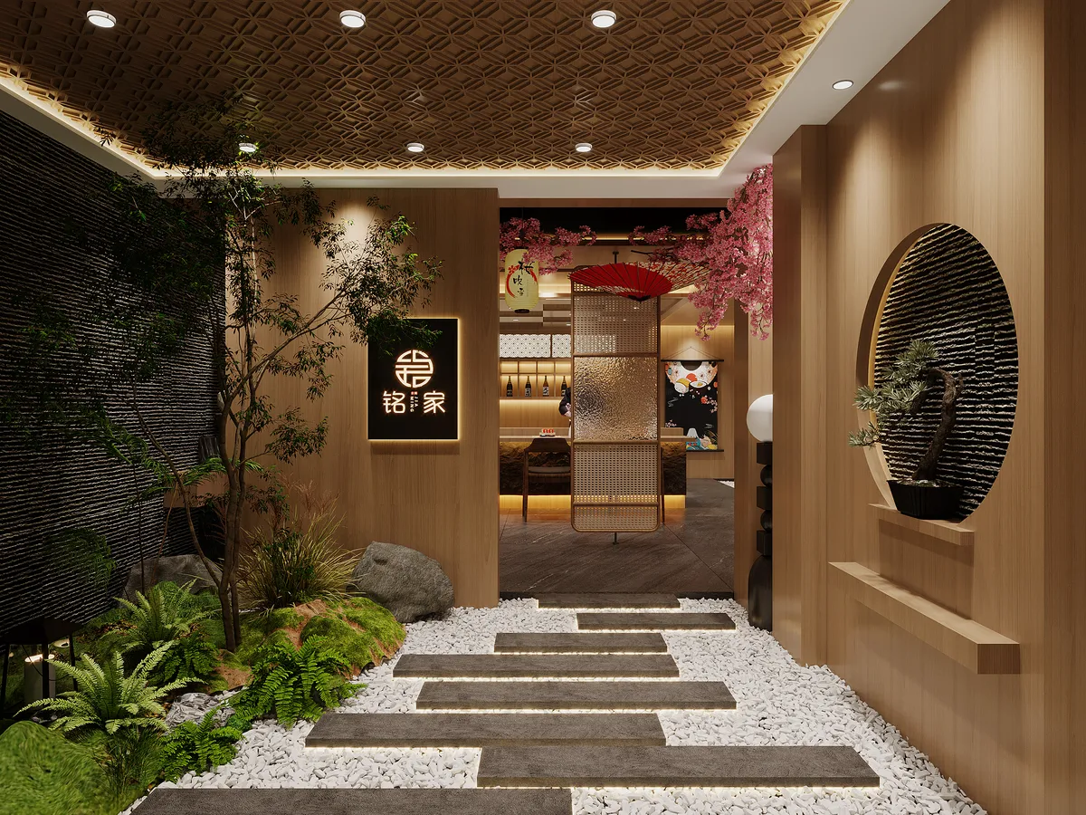 铭家日料店 - 图1